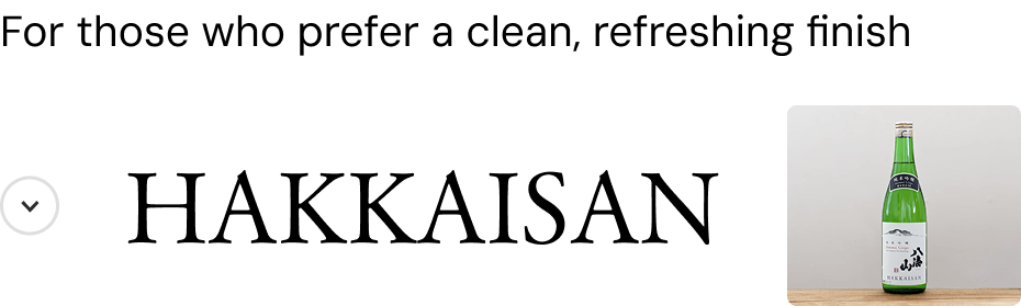Hakkaisan