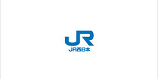 JR西日本