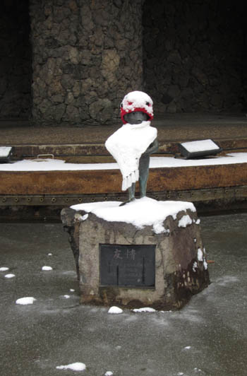 雪4