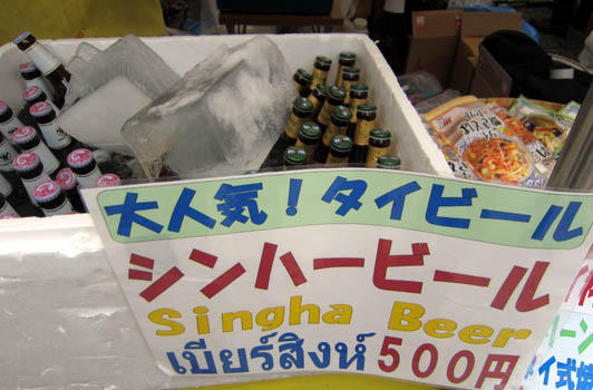 タイと有馬5
