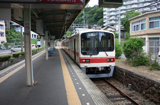電車