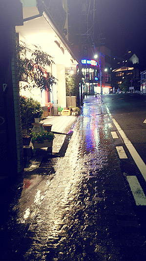 雨の有馬だより 05