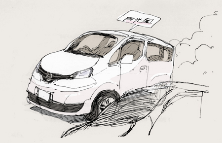 nv200vanette