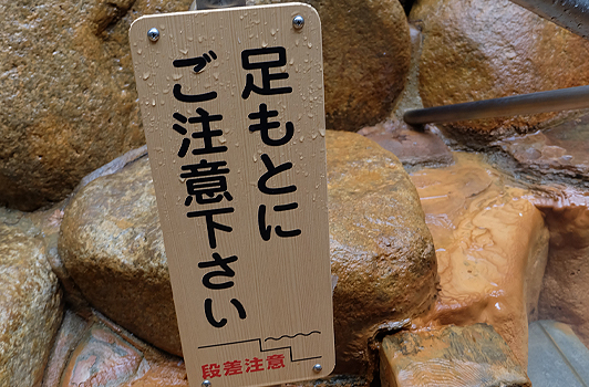turu_kanban